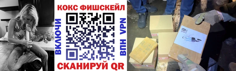 Купить Псилоцибиновые грибы Мефедрон ГАШИШ APVP Бодайбо