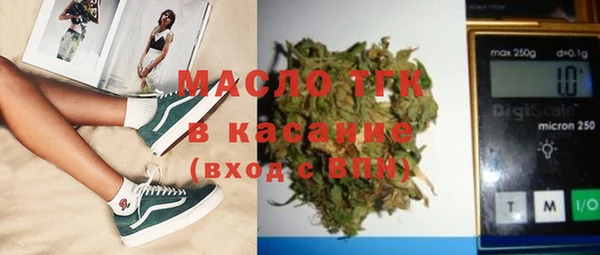 бутик Костерёво