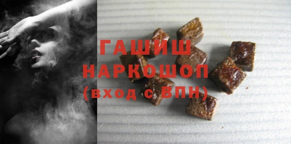 бутик Костерёво