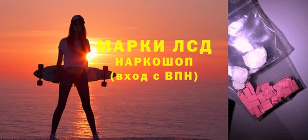 бутик Костерёво