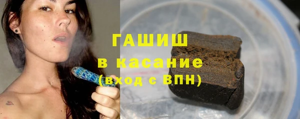 Альфа ПВП Краснотурьинск