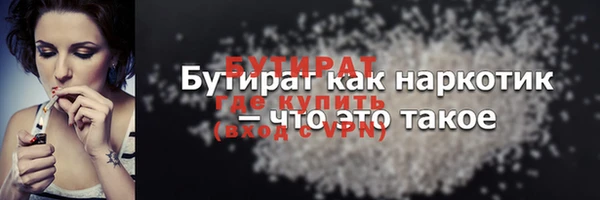 дурь Корсаков