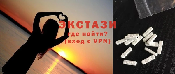 дурь Корсаков