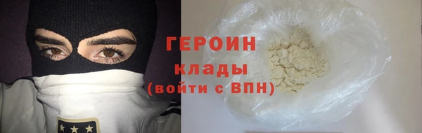 Альфа ПВП Краснотурьинск