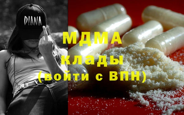 трава Коряжма