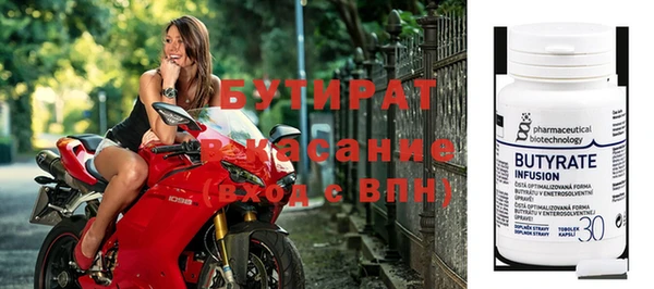 дурь Корсаков