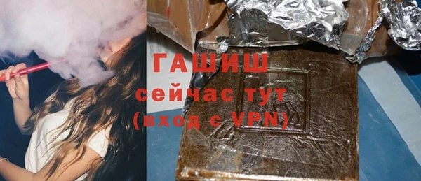 дурь Корсаков