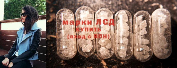 бутик Костерёво