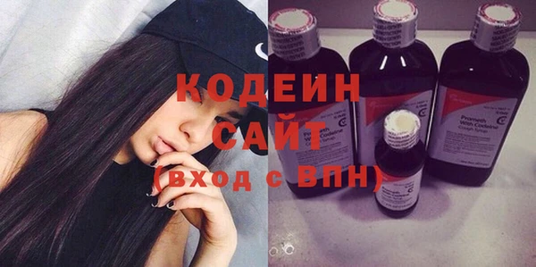 бутик Костерёво
