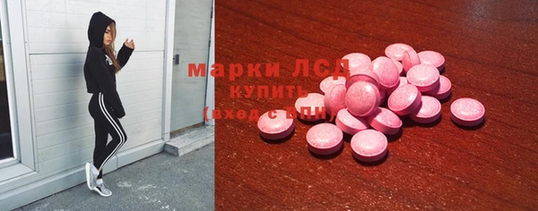 бутик Костерёво