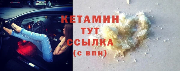 Альфа ПВП Краснотурьинск