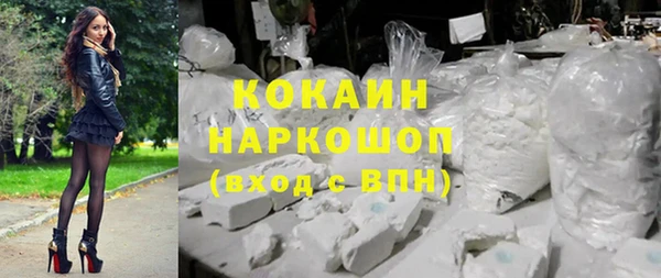 бутик Костерёво