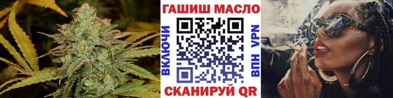 Дистиллят ТГК вейп  Купить  Бодайбо 